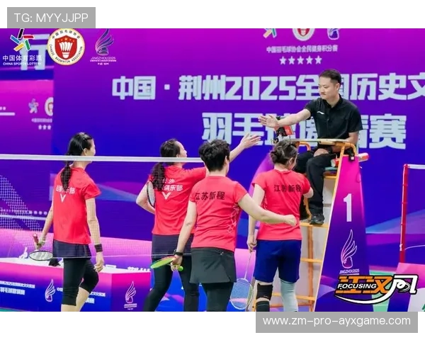 世界羽毛球巡回赛推广基层裁判员国际互认与职业成长体系，国际羽毛球比赛裁判员多少人