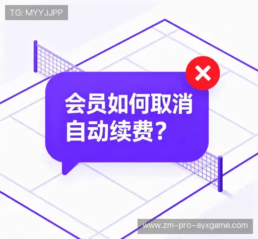 解答导航站