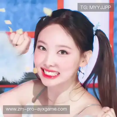 孟北
